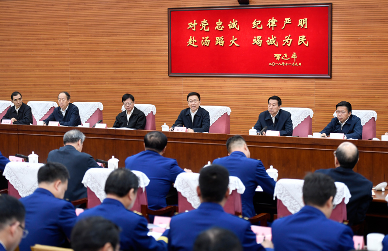 操女人逼爽视频韩正出席深入学习贯彻习近平总书记为国家综合性消防...